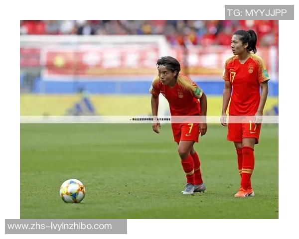 女足球员崛起:她们如何改变体育界的性别观念与未来发展 女足球员崛起:她们如何改变体育界的性别观念与未来发展