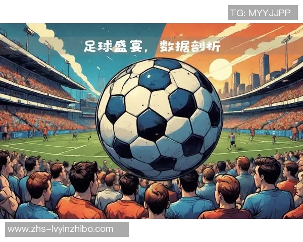 16日足球比赛精彩回顾与分析各队表现亮点与未来展望一览