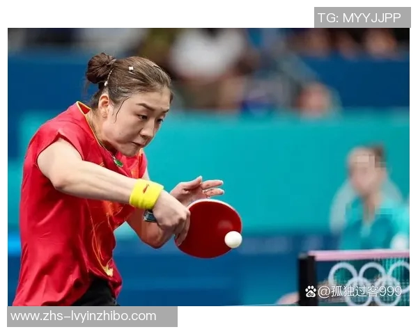 陈梦与冯天薇巅峰对决乒乓球赛场谁将问鼎冠军荣耀